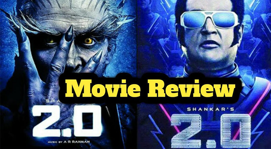 Robot 2.0 Review